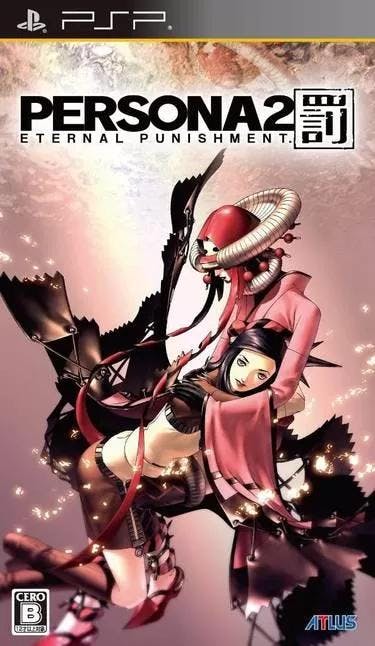 Persona 2 - Batsu ppsspp