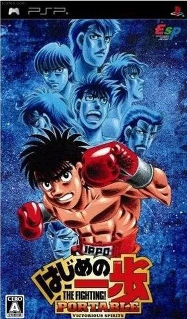 Hajime no Ippo Portable - Victorious Spirits PPSSPP